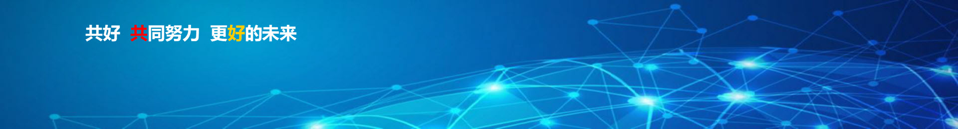 項目管理的主要內容包括哪些