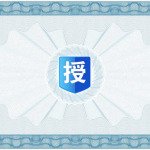 Mobox、AM軟件注冊過程