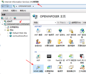 pdf文件在網(wǎng)站瀏覽的時候特殊符號不顯示的解決方法